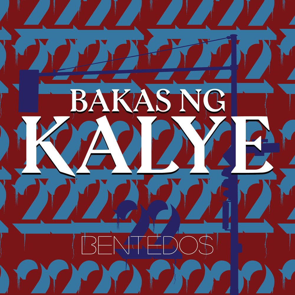 Bakas Ng Kalye