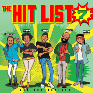 อัลบัม The Hit List 7 ศิลปิน Various Artists