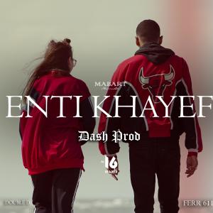 Album Enti Khayef from Diana Dahech