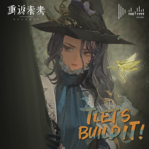 Album 修筑开始！ Let's Build it! from The 1999