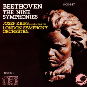 收聽London Symphony Orchestra的Symphony No. 5: Finale: Allegro(Finale: Allegro)歌詞歌曲