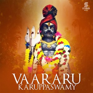 ดาวน์โหลดและฟังเพลง Vaararu Karuppaswamy พร้อมเนื้อเพลงจาก Jai Keerthi