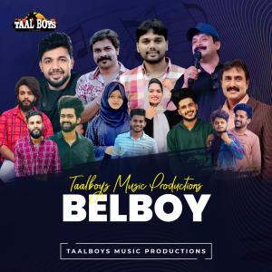 Listen to Irayonte Vidi song with lyrics from Moosa Eranholi