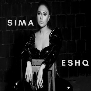 收听Sima的Eshq歌词歌曲