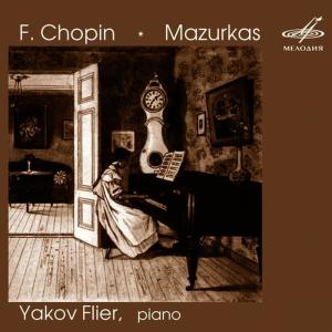 Yakov Flier的專輯Chopin: Mazurkas