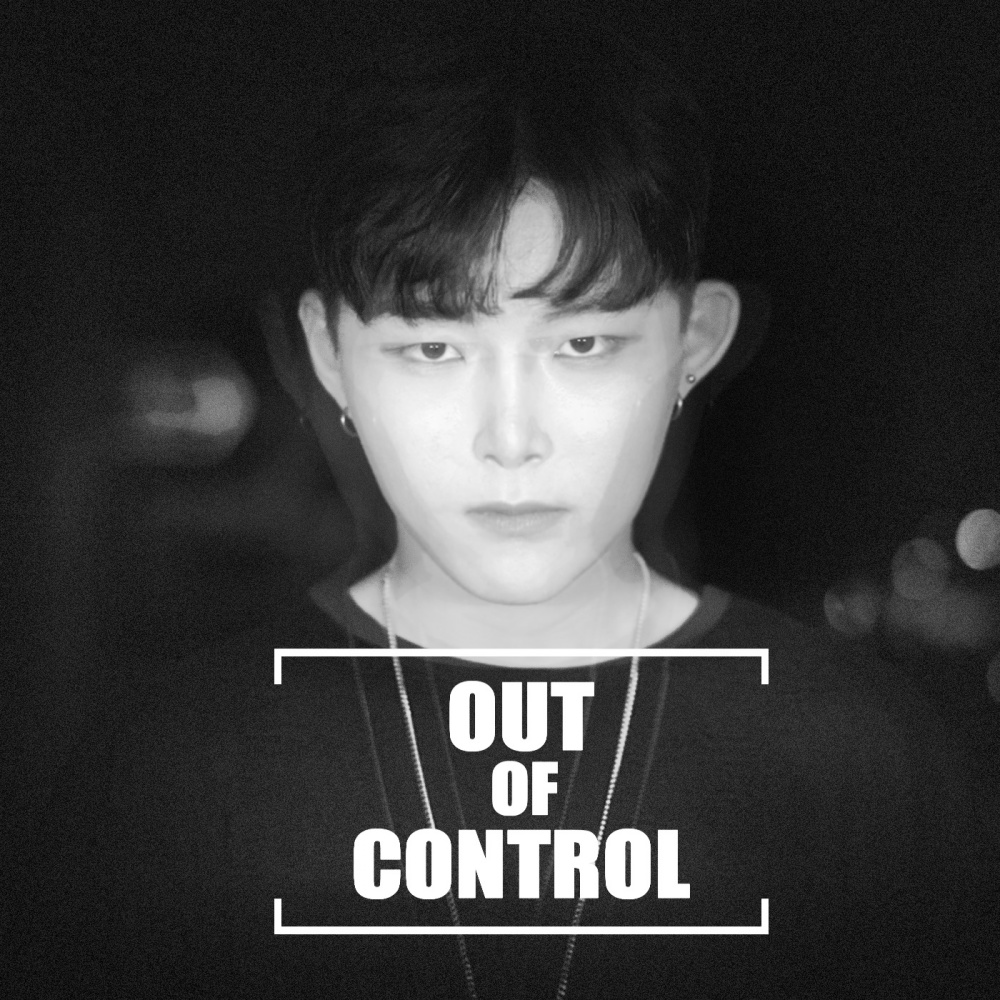 Out of Control Instrumental (Inst.)