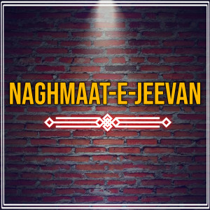 Listen to Oda Roohay Paak Hai song with lyrics from Nasir John