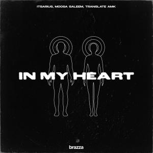 default album img