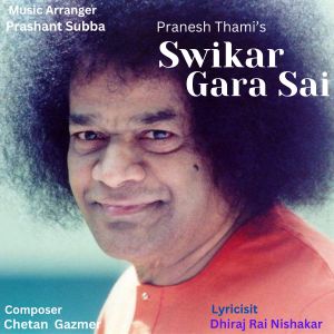 Album Swikar Gara Sai from 