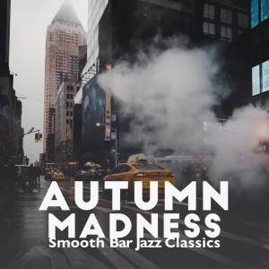 ดาวน์โหลดและฟังเพลง Bar Jazz Classics พร้อมเนื้อเพลงจาก Ultimate Jazz Set