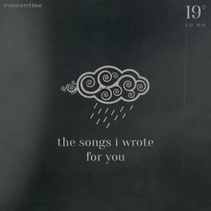 ดาวน์โหลดและฟังเพลง together pt. 1 พร้อมเนื้อเพลงจาก Evanturetime