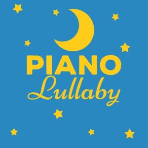 Baby Lullaby的專輯Piano Lullaby