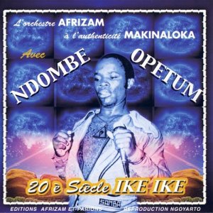 收聽Ndombe Opetum的Kenga歌詞歌曲