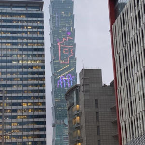 收聽rxi的love scenario pluggnb (feat. fss)歌詞歌曲