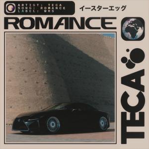 收聽Cito的Romance (feat. Eumi & TECA)歌詞歌曲