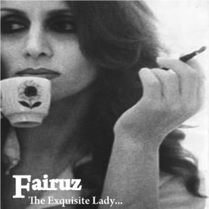 ดาวน์โหลดและฟังเพลง Nasam Alaina Al Hawa พร้อมเนื้อเพลงจาก Fairuz