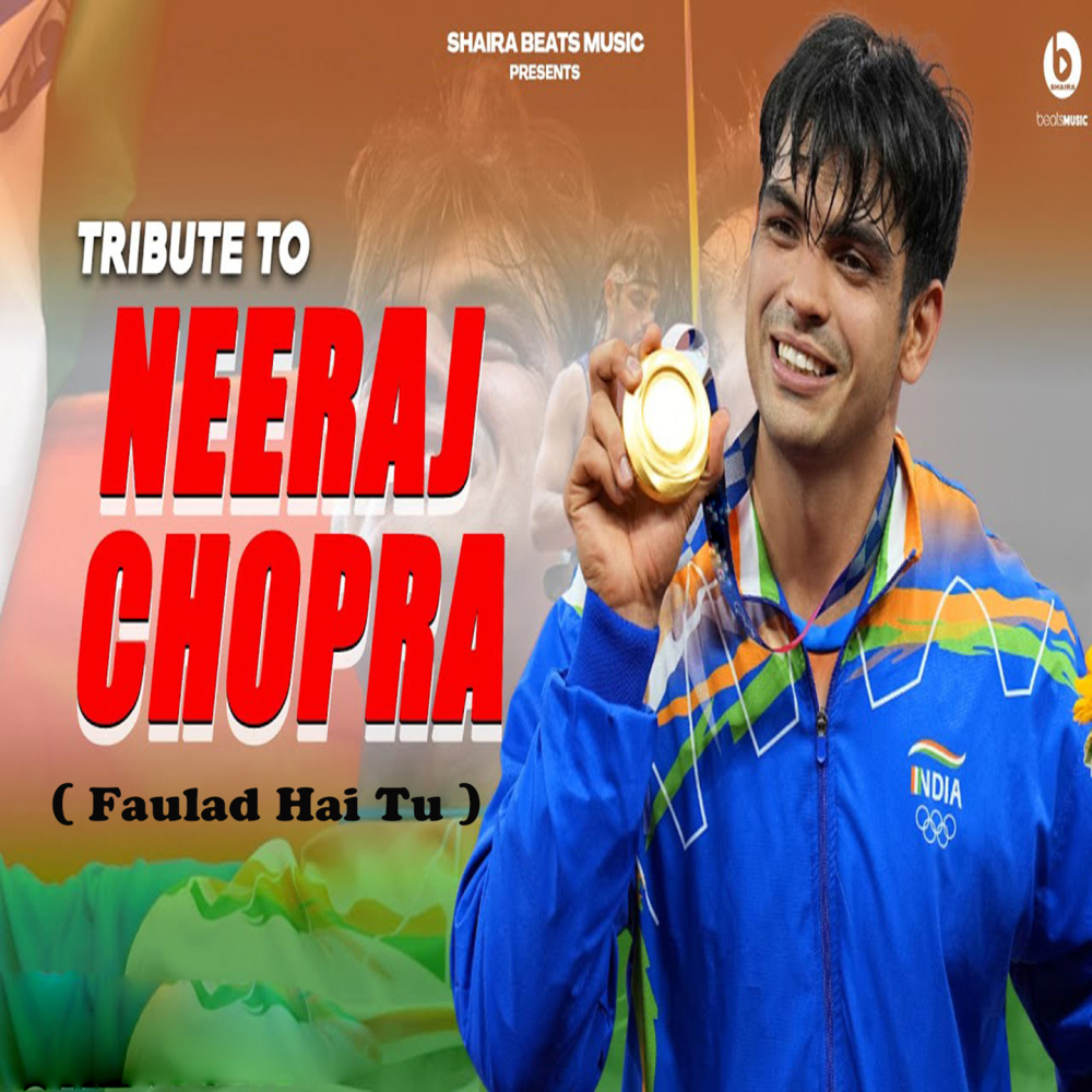 Tribute to Neeraj Chopra(Faulad Hai Tu)