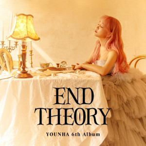 อัลบัม YOUNHA 6th Album 'END THEORY' ศิลปิน YOUNHA