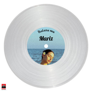 Listen to Thalassa Mou song with lyrics from Mariz