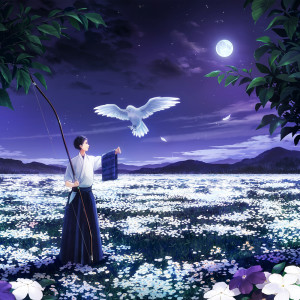 收聽Tei的HITOMINAKA歌詞歌曲