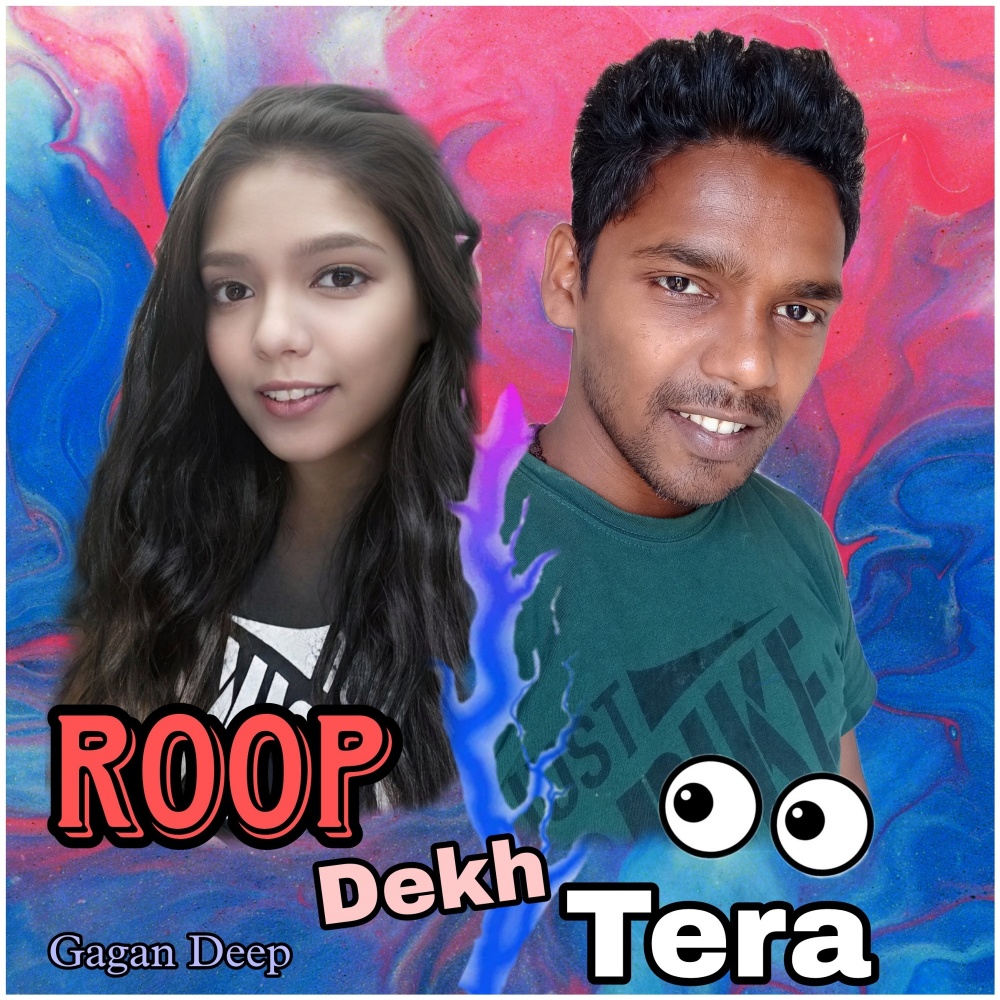Roop Dekh Tera