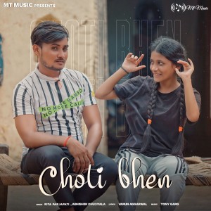 Listen to Choti Bhen song with lyrics from Rapper Kashyap