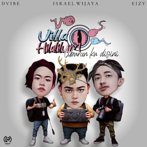 Hilal的專輯Hilal Illum Villa (Original Soundtrack)