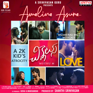 Album Amalina Asura (From "Chiclets") from Balamurali Balu