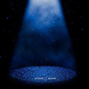 收聽Arándano的Atlantis (feat. Din Beats) (No Drums)歌詞歌曲