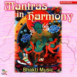 ดาวน์โหลดและฟังเพลง Deep in Love พร้อมเนื้อเพลงจาก Bhakti Music