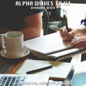 ดาวน์โหลดและฟังเพลง Binaural Beats Alpha 120 Hz พร้อมเนื้อเพลงจาก Binaural Beats Brain Waves
