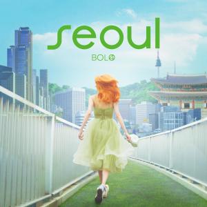 อัลบัม Seoul ศิลปิน Bolbbalgan4