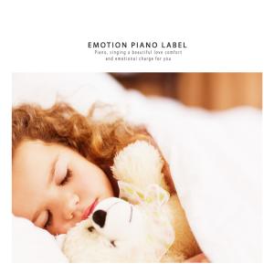 Listen to A warm lullaby song with lyrics from Secret Diary