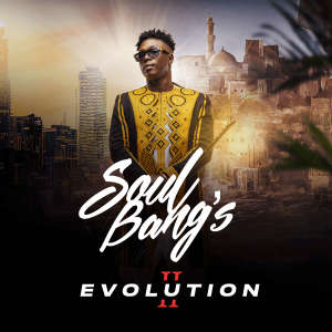 Soul Bang's的專輯Evolution 2