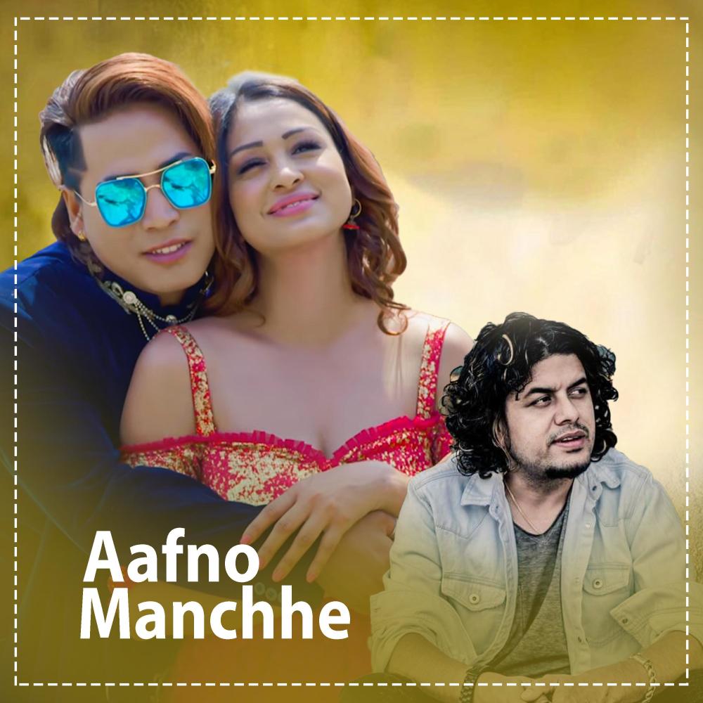 Aafno Manchhe (feat. Pramod Kharel)