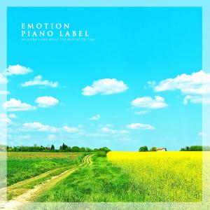 Album Relaxing Piano Music For Meditation Time from Korea Various Artists