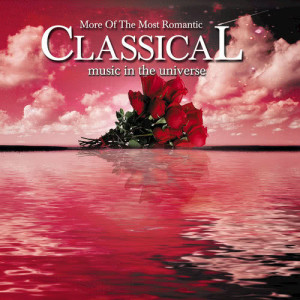 ดาวน์โหลดและฟังเพลง Canon in D พร้อมเนื้อเพลงจาก Kanon Orchestre de Chambre