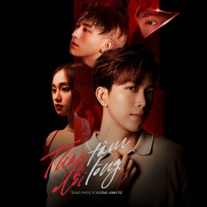 Listen to Thay Tâm Đổi Lòng song with lyrics from Tăng Phúc