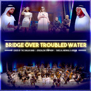 Listen to Bridge Over Troubled Water song with lyrics from Shalva Band