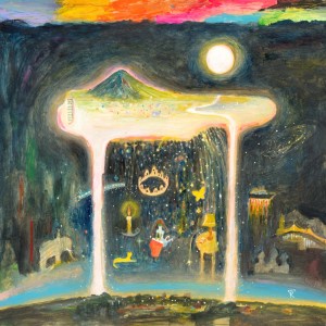 Listen to きょうの空にまるい月 (feat. 手嶌葵) song with lyrics from Ayatake Ezaki