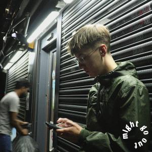 收聽Pozzy的might go out (feat. scruz)歌詞歌曲
