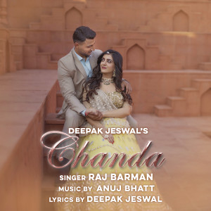 Listen to Chanda song with lyrics from Raj Barman