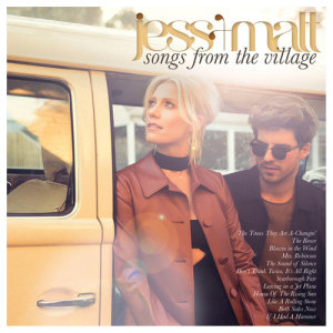 ดาวน์โหลดและฟังเพลง Like a Rolling Stone พร้อมเนื้อเพลงจาก Jess & Matt