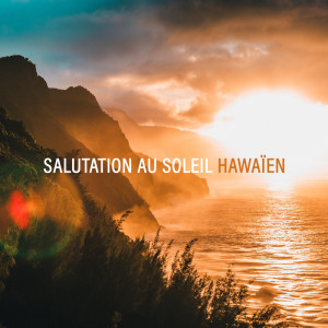 收聽Sérénité Océan的Méditation Ho'oponopono (其他)歌詞歌曲