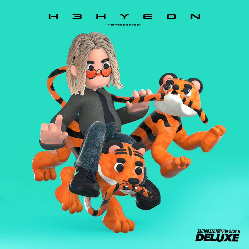 갱스터 (Feat. Ambid Jack & gyun)