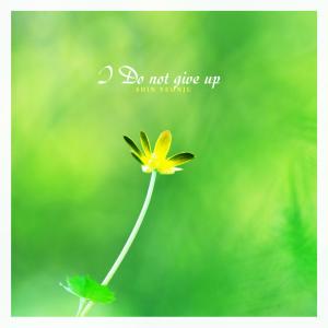 Shin Yeonju的專輯I Do Not Give Up