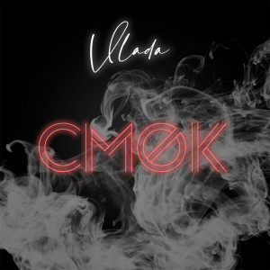 Listen to Смок song with lyrics from Vlada