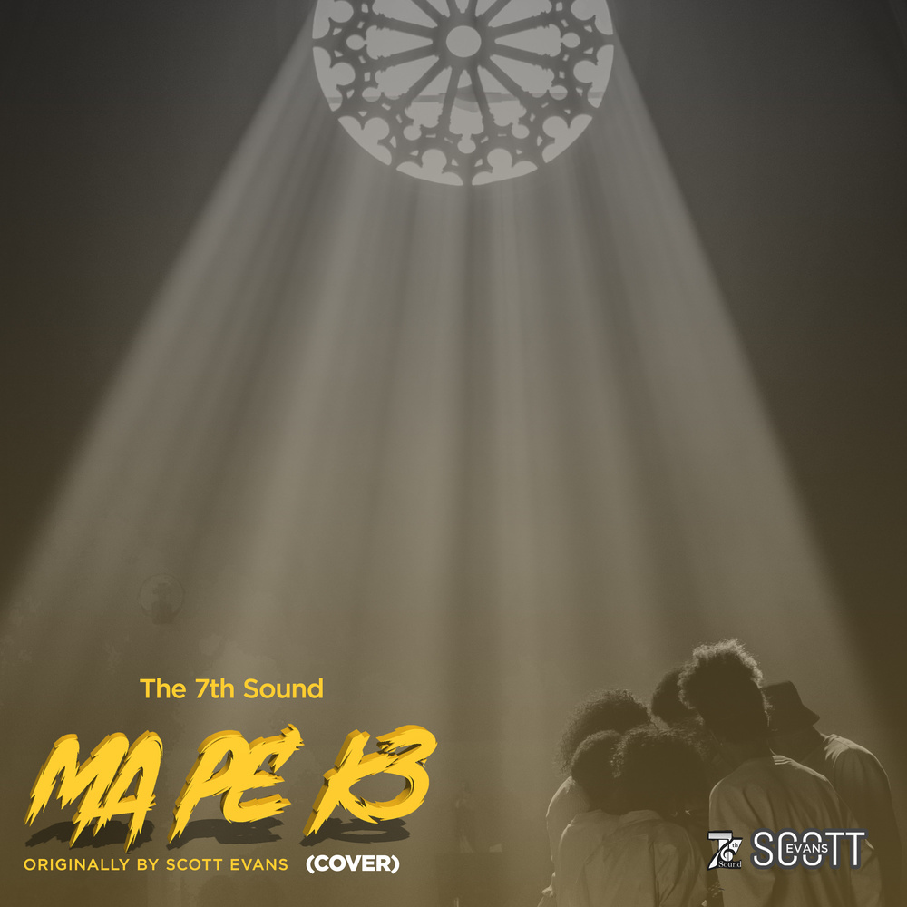 MA PE K3 (Choir Cover)