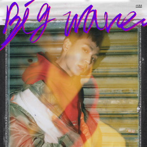 收听郑镒勋的Come closer (feat. LIM HYUNSIK Of BTOB)歌词歌曲