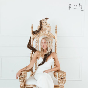 ดาวน์โหลดและฟังเพลง Thunder พร้อมเนื้อเพลงจาก NINTH CHILD